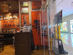 -王繁星面馆(西安熙地港店)