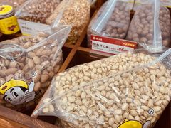 -粒上皇(湛江万达店)