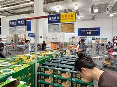 -山姆会员商店(西溪店)