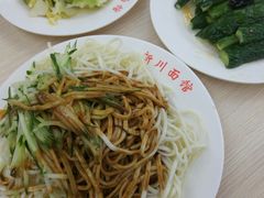 麻辣凉面-华天新川面馆(缸瓦市店)