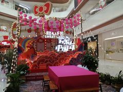 店内环境-昆山万象汇
