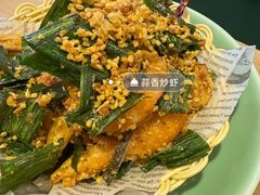 -mango tree芒果树泰国餐厅(青岛万象城店)