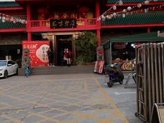 -丽华园(青少年宫店)