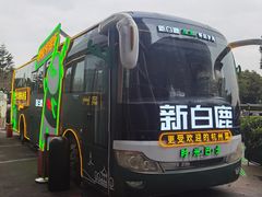 -新白鹿餐厅(松江开元地中海店)