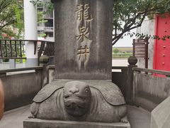 -泸州老窖景区