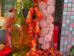 -上海丽笙精选海仑宾馆·莫赛克餐厅