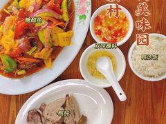 -邮电新村嘉积鸭美味园