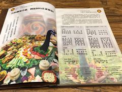 菜单-遇见阿家村云南菜(魏公村店)