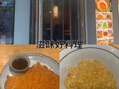 -南小蟹手工點心(三里屯店)