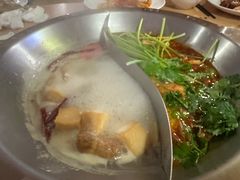 -悠然湯·汗蒸汤泉会馆