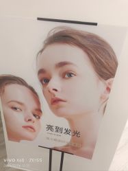 -HEYAN荷妍专业脱毛连锁机构