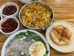 -熊氏牛羊杂粉(龙眼井总店)