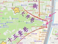 -河坊街景区