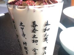 -唐猫庭院·千年陕菜(赛格国际购物中心店)
