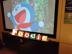 -金色印象·HiFi影音·按摩足疗(龙腾路店)
