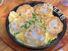 豆腐生煎包-恋萍小吃(时代店)