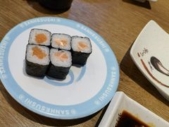 -三禾寿司(君尚店)