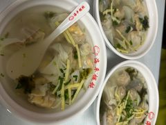 -海平馄饨(逍遥二路店)