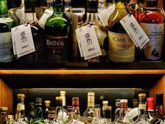 -麥坊俱樂部Maltfun Club