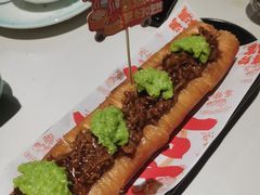 牛油果阿妈生旧叉烧芝士油条-喜势点·糖沙翁手工茶点·本地人茶居(永庆坊店)