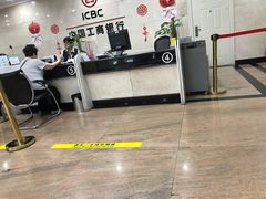 -中国工商银行(武汉市汉口支行)