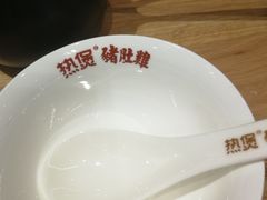 -好彩猪肚鸡(正弘城店)