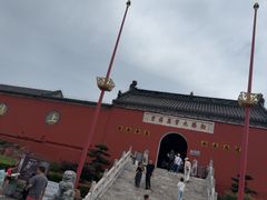 -句容茅山景区