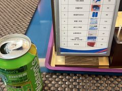 -河北航空头等舱休息室