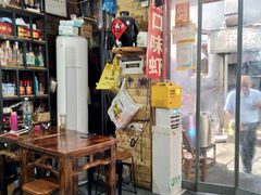 -小球滚滚湘菜馆·烤鱼·口味虾(太平街店)
