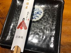 -晶吉·居酒屋·烧鸟·生鱼饭(中山区民主广场店)