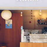 深圳南山西丽必打卡的热门冰淇淋店 