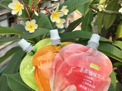 -百佳永辉(名盛广场店)
