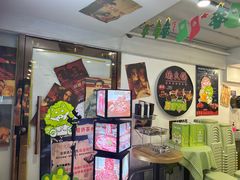 -楠火锅(西单店)