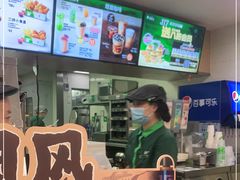 -德克士(砂之船奥特莱斯店)