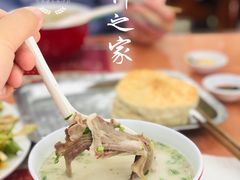 -教师之家赵家羊汤馆(东青龙街店)