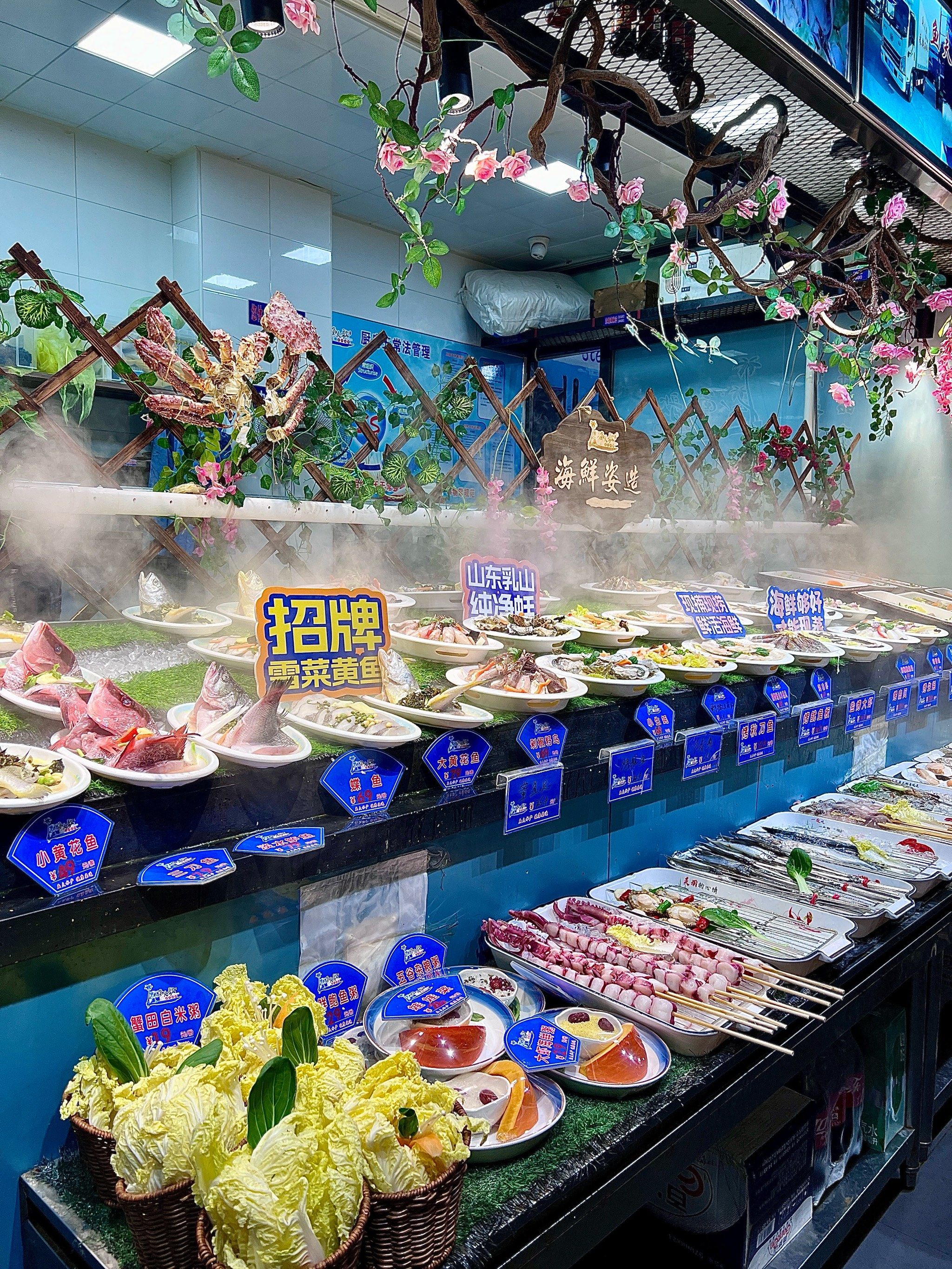 真的吓我一跳[笑哭]
还有自助小料台,水果,零食随便拿[色]

