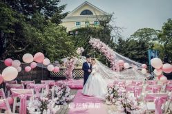 -花轿喜屋婚礼策划