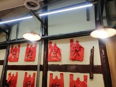 -乡当俏老火锅
