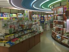 -新华书店(新街口旗舰店)
