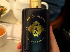 -徽珍源(龙茗路店)
