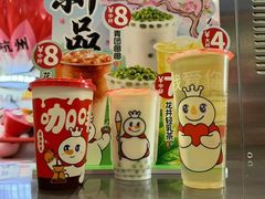 -蜜雪冰城(浙江大学店)