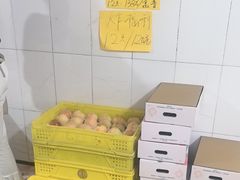 -老袁家蜜桃农场·阳山水蜜桃