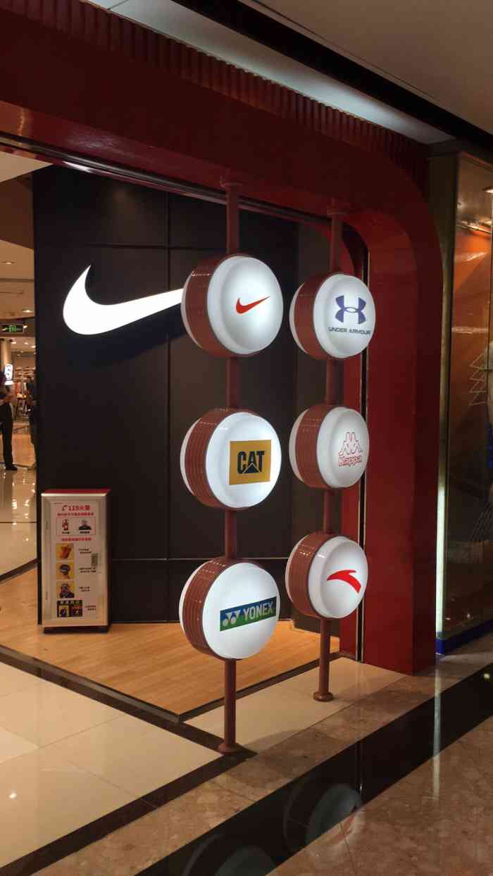 cat(天河城百货店)-"进来以后 服务员一对一 服务迅速 .