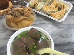 -八珍·广式煎饺·广州老字号(北京路总店)
