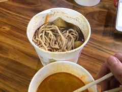-王记生烫牛杂面馆(兰陵路店)