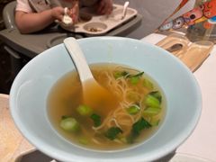 -翡翠江南(国贸商城店)