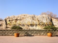 -北京西山国家森林公园