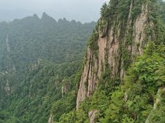 -老君山风景名胜区
