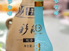 -黄家老店·非遗灌汤包(晋安路店)