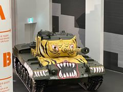 -韩国战争纪念馆